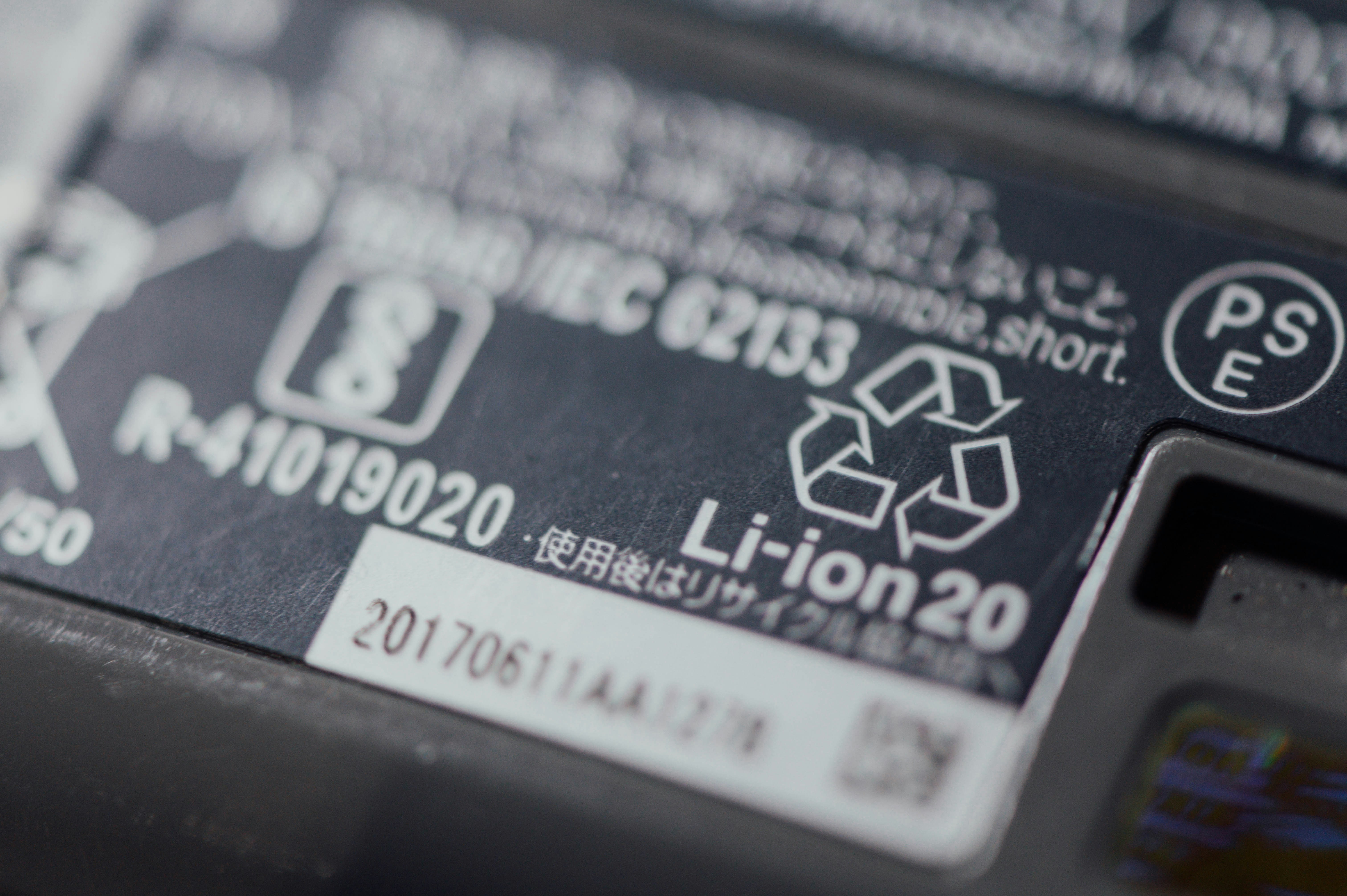 Blog